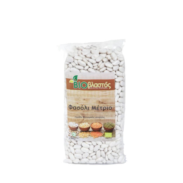 Haricots moyens GR BIO Biovlastos 500g