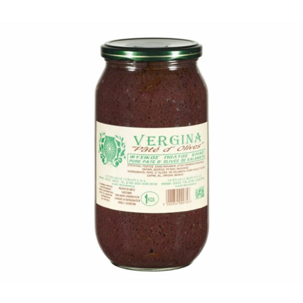 Pâte d'olives Kalamata Vergina 1kg