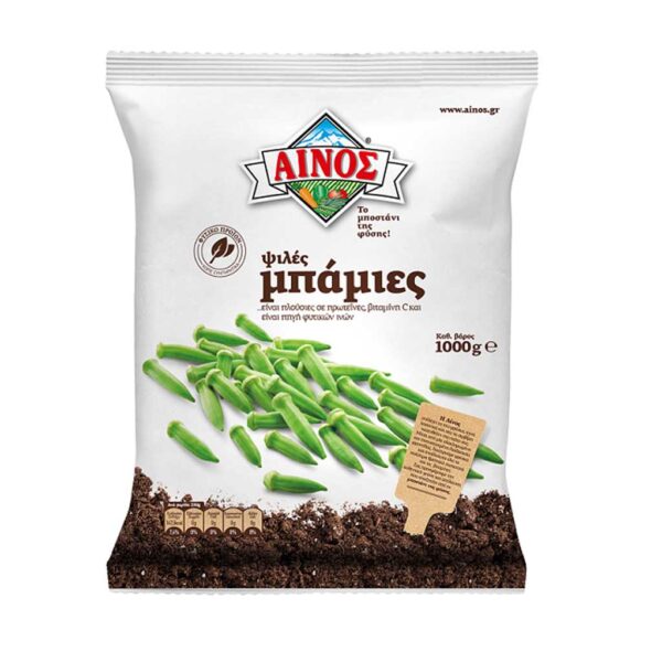 Bamies okra congelés Ainos 1kg