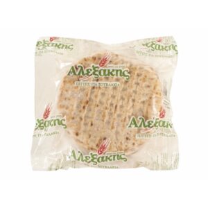 Pain Pita congelé Alexakis 10pcs