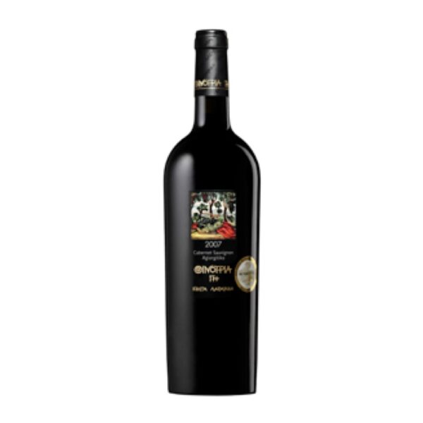 Oenotria Gi Magnum Domaine Costa Lazaridi rouge 1.5L