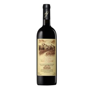 Syrah Magnum Domaine Costa Lazaridi rouge 1.5L